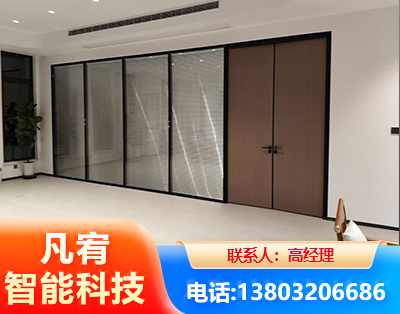 邵阳玻璃隔断