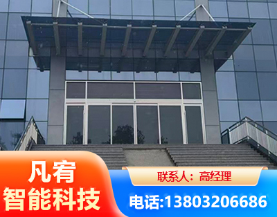 邵阳自动门