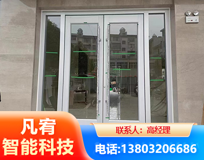 邵阳肯德基门