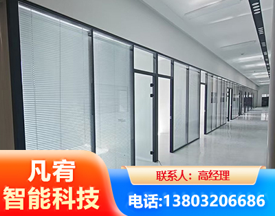 邵阳玻璃隔断