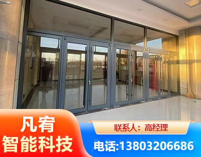 邵阳肯德基门