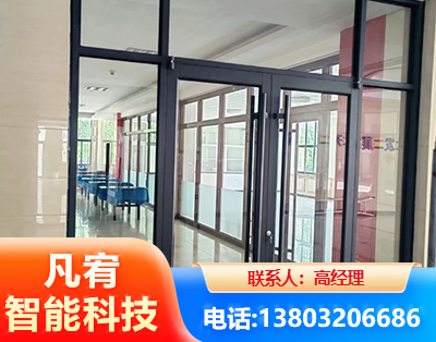 邵阳肯德基门